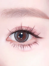 Load image into Gallery viewer, Shimmering Starlight Char. 免膠水假眼睫毛 (三部曲 Shimmering Starlight)