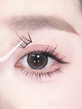 Load image into Gallery viewer, Shimmering Starlight Char. 免膠水假眼睫毛 (三部曲 Shimmering Starlight)