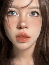 Load image into Gallery viewer, Sweet MoonBeam Char. 免膠水假眼睫毛 (白月光 Sweet Moonbeam)