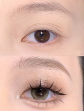 Load image into Gallery viewer, Sweet MoonBeam Char. 免膠水假眼睫毛 (白月光 Sweet Moonbeam)