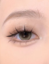 Load image into Gallery viewer, Sweet MoonBeam Char. 免膠水假眼睫毛 (白月光 Sweet Moonbeam)