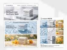 將圖片載入圖庫檢視器 LA ROCHELLE NMN Anti-Wrinkle Cream 50ml 歌麗姬寶 肌齡逆轉抗皺面霜 50ml