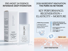 將圖片載入圖庫檢視器 ARÛMEE Pro Moist 24 Essence 50ml ARÛMEE Pro-Moist 24 小時極效補水精華 50ml