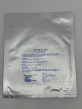 將圖片載入圖庫檢視器 La Rochelle Caviar Collagen Mask 6 pc 歌麗姬寶 魚子美肌面膜 6片裝