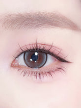 Load image into Gallery viewer, Summer Eclipse Char. 免膠水假眼睫毛 (太陽花 Summer Eclipse)