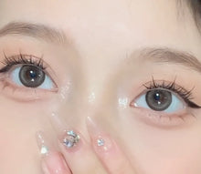 Load image into Gallery viewer, Shimmering Starlight Char. 免膠水假眼睫毛 (三部曲 Shimmering Starlight)