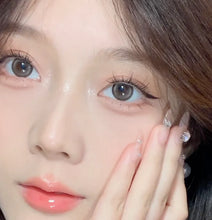 Load image into Gallery viewer, Shimmering Starlight Char. 免膠水假眼睫毛 (三部曲 Shimmering Starlight)