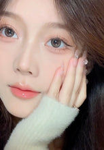 Load image into Gallery viewer, Summer Eclipse Char. 免膠水假眼睫毛 (太陽花 Summer Eclipse)