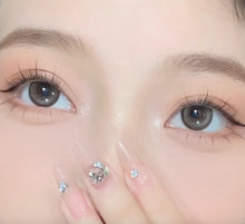 Load image into Gallery viewer, Summer Eclipse Char. 免膠水假眼睫毛 (太陽花 Summer Eclipse)