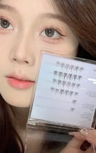 Load image into Gallery viewer, Summer Eclipse Char. 免膠水假眼睫毛 (太陽花 Summer Eclipse)