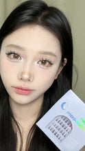Load image into Gallery viewer, Sweet MoonBeam Char. 免膠水假眼睫毛 (白月光 Sweet Moonbeam)