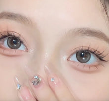 Load image into Gallery viewer, Sweet MoonBeam Char. 免膠水假眼睫毛 (白月光 Sweet Moonbeam)