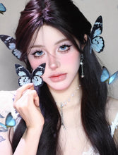 Load image into Gallery viewer, Sweet MoonBeam Char. 免膠水假眼睫毛 (白月光 Sweet Moonbeam)