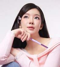 Load image into Gallery viewer, CHAR 雙效提亮臥蠶遮瑕筆 Under-eye Pen