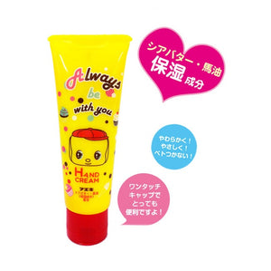 Fueki 好朋友馬油乳木果油潤手霜  Fueki Yasashii Hand Cream V  40g