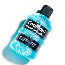 Load image into Gallery viewer, 韓國Coolhani 天然抗炎漱口水460ml