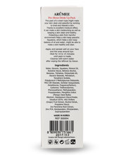 將圖片載入圖庫檢視器 韓國ARÛMEE 愛詩夢凝 高效保濕水份面膜 ARÛMEE PRO-MOIST DRINK UP PACK 100G (男女適用 UNISEX / 眼唇適用 FOR EYES & LIPS)