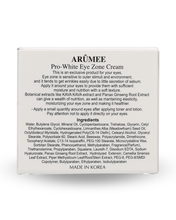 将图片加载到图库查看器,韓國ARÛMEE 愛詩夢凝 水凝美白修護眼霜 ARÛMEE PRO-WHITE EYE ZONE CREAM 30G