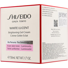 Load image into Gallery viewer, SHISEIDO 速效美透白啫喱乳霜 (50ml) WHITE LUCENT Brightening Gel Cream