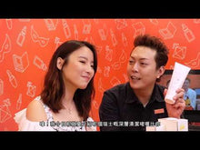 Load and play video in Gallery viewer, LA ROCHELLE 歌麗姬寶 皇牌蘆薈深層洗面啫喱 LA ROCHELLE ONE STEP EXPRESS CLEANSING GEL NEW FORMULA (ALOE VERA, BOTANICAL EXTRACT , COMPLEX B) 250ml