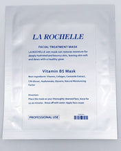 Load image into Gallery viewer, La Rochelle Vitamin B5 Mask 1pc La Rochelle 歌麗姬寶 全效維他命B5面膜 1片裝
