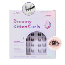 將圖片載入圖庫檢視器 Char. 假眼睫毛  (貓耳朵 Dreamy Kitten Curls)
