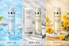 将图片加载到图库查看器，LA ROCHELLE CALENDULA TREATMENT TONER 120ML 歌麗姬寶 極緻公主金盞花柔膚水 120ML

