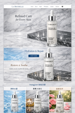將圖片載入圖庫檢視器 LA ROCHELLE B5 Soothing Repair Serum 30ml 歌麗姬寶 B5舒敏修護精華液 30ml
