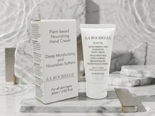 將圖片載入圖庫檢視器 LA ROCHELLE  Plant-based Nourishing Hand Cream 60ml 歌麗姬寶植物滋養潤手霜 60ml
