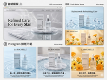 將圖片載入圖庫檢視器 LA ROCHELLE Hyaluronic Acid Moisturizing Serum 30ml 歌麗姬寶玻尿酸保濕精華液30ml
