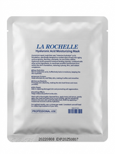 將圖片載入圖庫檢視器 La Rochelle Hyaluronic Acid Moisturizing Mask 6 pcs 歌麗姬寶 玻尿酸逆轉肌齡面膜 6片裝
