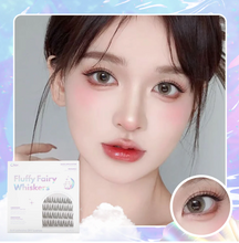 將圖片載入圖庫檢視器 Char. 假眼睫毛  (小貓爪 Fluffy Fairy Whiskers)
