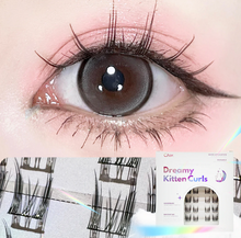 將圖片載入圖庫檢視器 Char. 假眼睫毛  (貓耳朵 Dreamy Kitten Curls)
