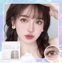 將圖片載入圖庫檢視器 Char. 假眼睫毛  (貓耳朵 Dreamy Kitten Curls)
