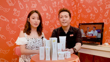 Load and play video in Gallery viewer, 瑞士LA ROCHELLE  歌麗姬寶 瑞士皇牌蘆薈深層洗面啫喱 ONE STEP EXPRESS CLEANSING GEL 60ML
