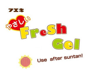 Fueki 好朋友蘆薈透明質酸清爽保濕霜  Fueki Yasashii Fresh Gel  50g