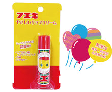 将图片加载到图库查看器，Fueki 好朋友馬油透明質酸維他命護唇霜  Fueki Yasashii Lip Cream V  5g
