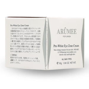 韓國ARÛMEE 愛詩夢凝 水凝美白修護眼霜  ARÛMEE PRO-WHITE EYE ZONE CREAM  30G