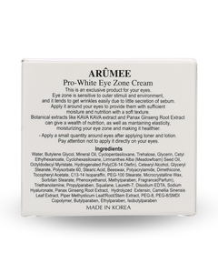 韓國ARÛMEE 愛詩夢凝 水凝美白修護眼霜  ARÛMEE PRO-WHITE EYE ZONE CREAM  30G