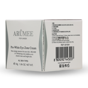 韓國ARÛMEE 愛詩夢凝 水凝美白修護眼霜  ARÛMEE PRO-WHITE EYE ZONE CREAM  30G