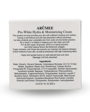 將圖片載入圖庫檢視器 韓國ARÛMEE 水凝美白保濕面霜  ARÛMEE PRO-WHITE HYDRA &amp; MOISTURIZING CREAM 50G (男女適用 / UNISEX)
