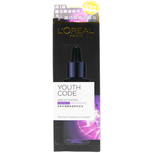 L'OREAL 青春密碼酵素精華肌底液-黑精華(50ml) Youth Code Skin Activating Ferment Pre-Essence