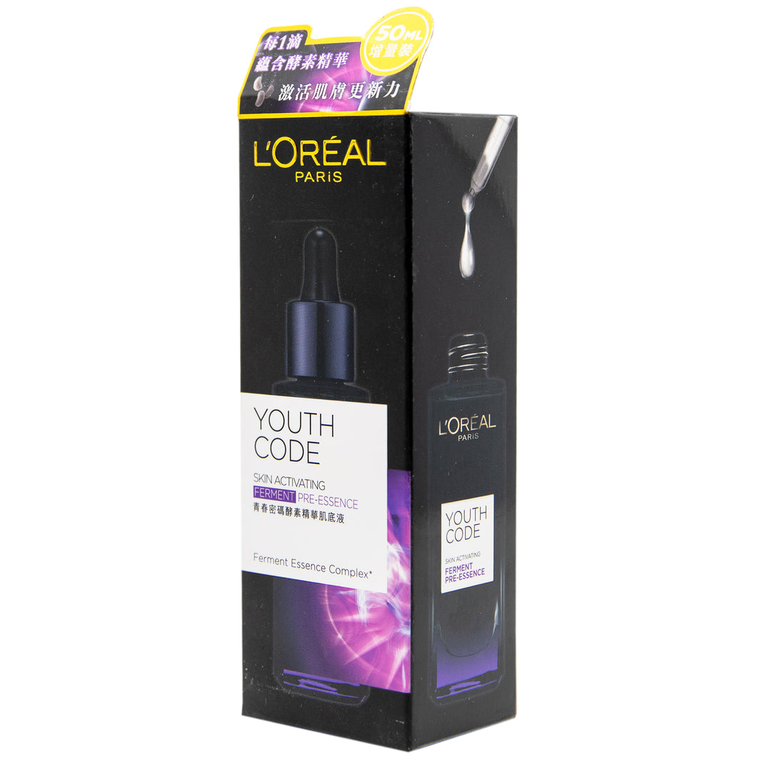 L'OREAL 青春密碼酵素精華肌底液-黑精華(50ml) Youth Code Skin Activating Ferment Pre-Essence
