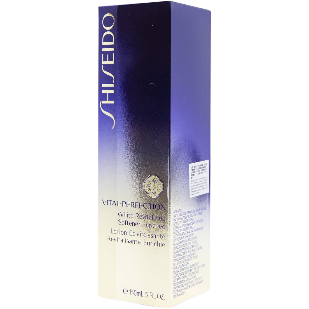 SHISIEDO 全效美白抗紋滋潤健膚水 (150ml) VITAL PERFECTION White Revitalizing Softener Enriched