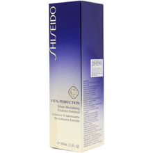 将图片加载到图库查看器，SHISEIDO 全效美白抗紋滋潤乳液(100ml) VITAL PERFECTION White Revitalizing Emulsion Enriched
