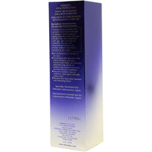 Load image into Gallery viewer, SHISEIDO 全效美白抗紋滋潤乳液(100ml) VITAL PERFECTION White Revitalizing Emulsion Enriched
