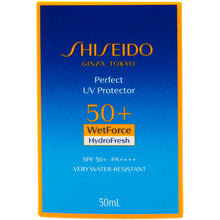 将图片加载到图库查看器，SHISEIDO 全天候補濕防曬乳液 SPF50+ PA++++ (清爽型 50ml) Perfect UV Protector H
