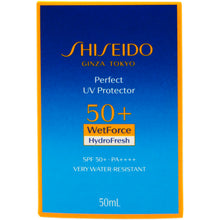将图片加载到图库查看器，SHISEIDO 全天候補濕防曬乳液 SPF50+ PA++++ (清爽型 50ml) Perfect UV Protector H
