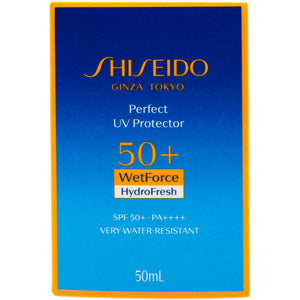 SHISEIDO 全天候補濕防曬乳液 SPF50+ PA++++ (清爽型 50ml) Perfect UV Protector H