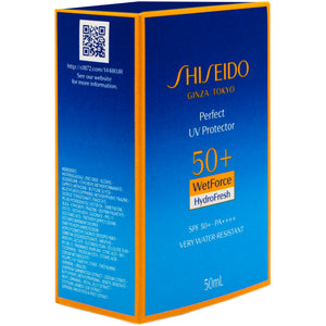 SHISEIDO 全天候補濕防曬乳液 SPF50+ PA++++ (清爽型 50ml) Perfect UV Protector H